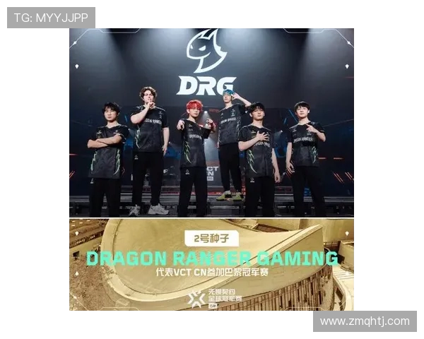 CSGO速度排行榜更新BLG战队荣登第四名引发关注