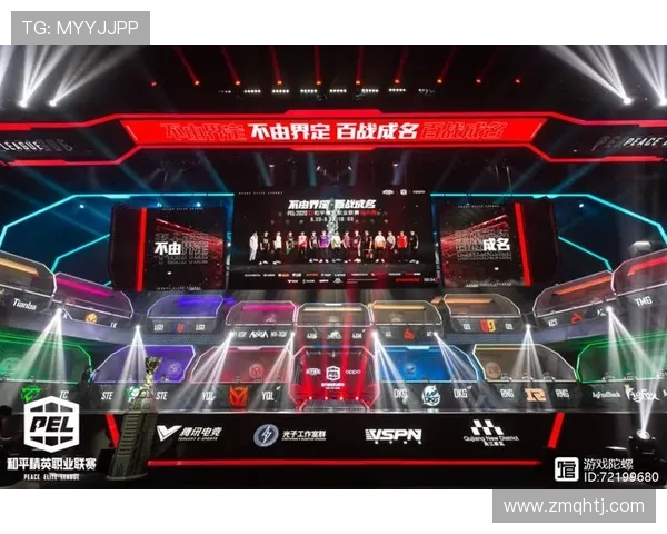 和平精英战术分析：LNG快攻策略的成功与不足之处探讨