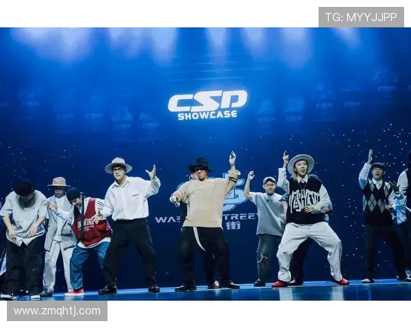 杭州街舞队实力引发热议观众与专家各执己见的背后故事