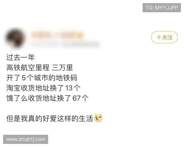 王丽的英雄联盟人生深度对话：从新手到高手的成长之路与心路历程