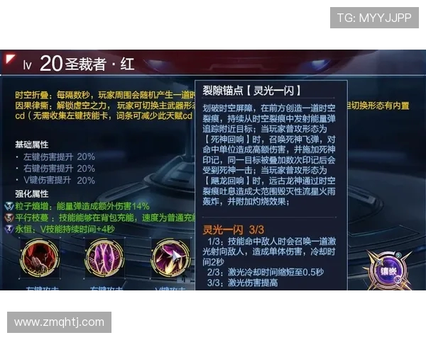 Meiko辅助全解析：从技能搭配到实战技巧提升你的游戏策略