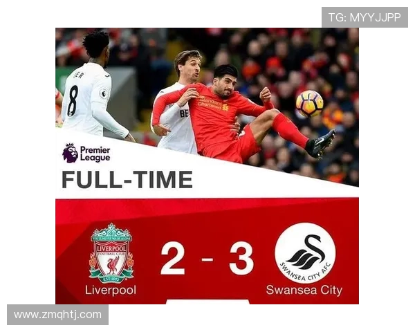 利物浦与斯旺西精彩对决直播地址及观看指南分享 利物浦与斯旺西精彩对决直播地址及观看指南分享