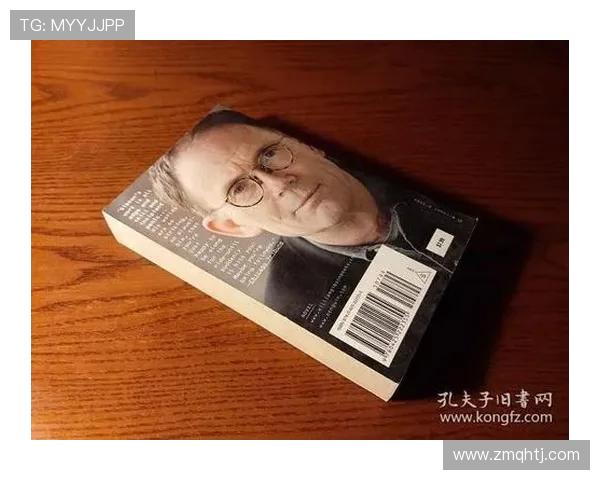 吉布森的传奇人生与不朽作品探秘:从文学巨匠到文化符号的演变之路 吉布森的传奇人生与不朽作品探秘:从文学巨匠到文化符号的演变之路